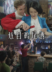 成人夜色电影